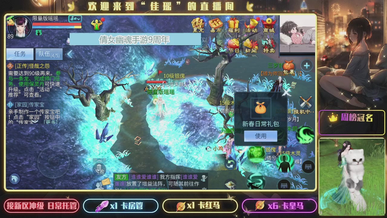 最喜欢看那谁挨揍 哈哈哈~~