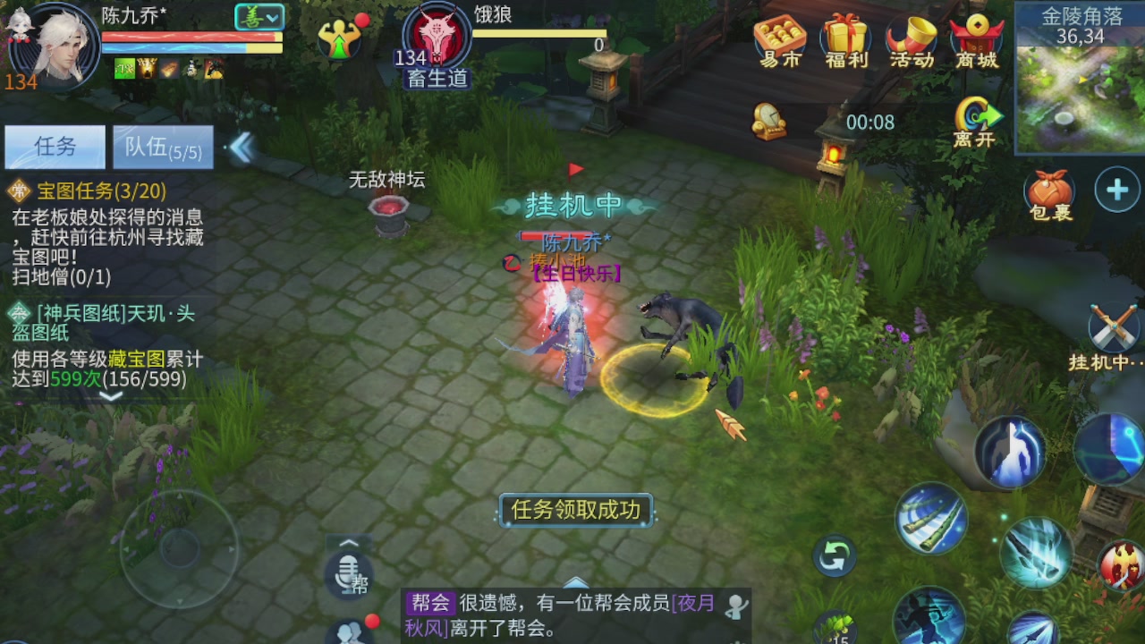 接新区冲级、托管、卡龙