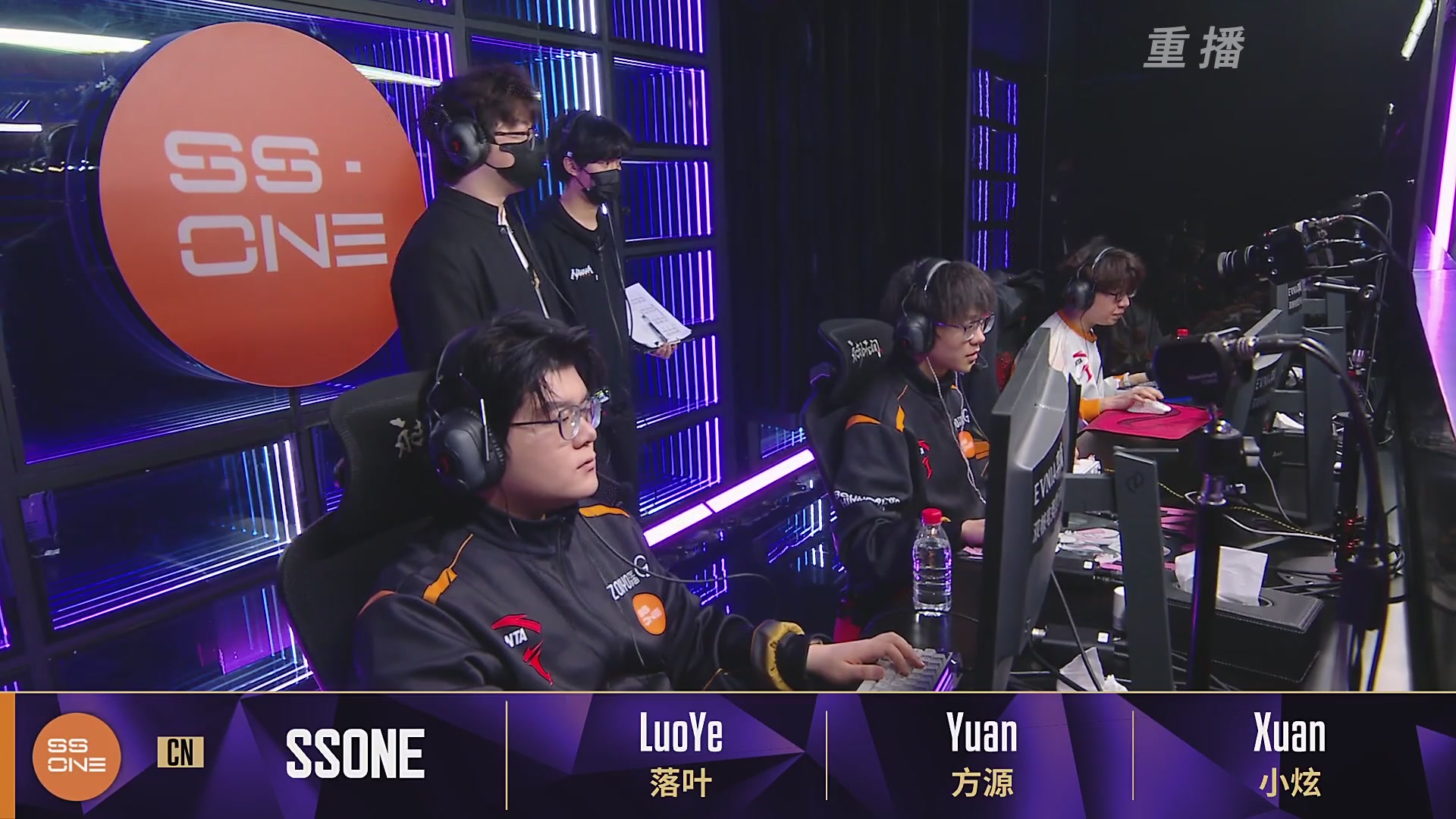 【重播】2025永劫无间 世界冠军赛