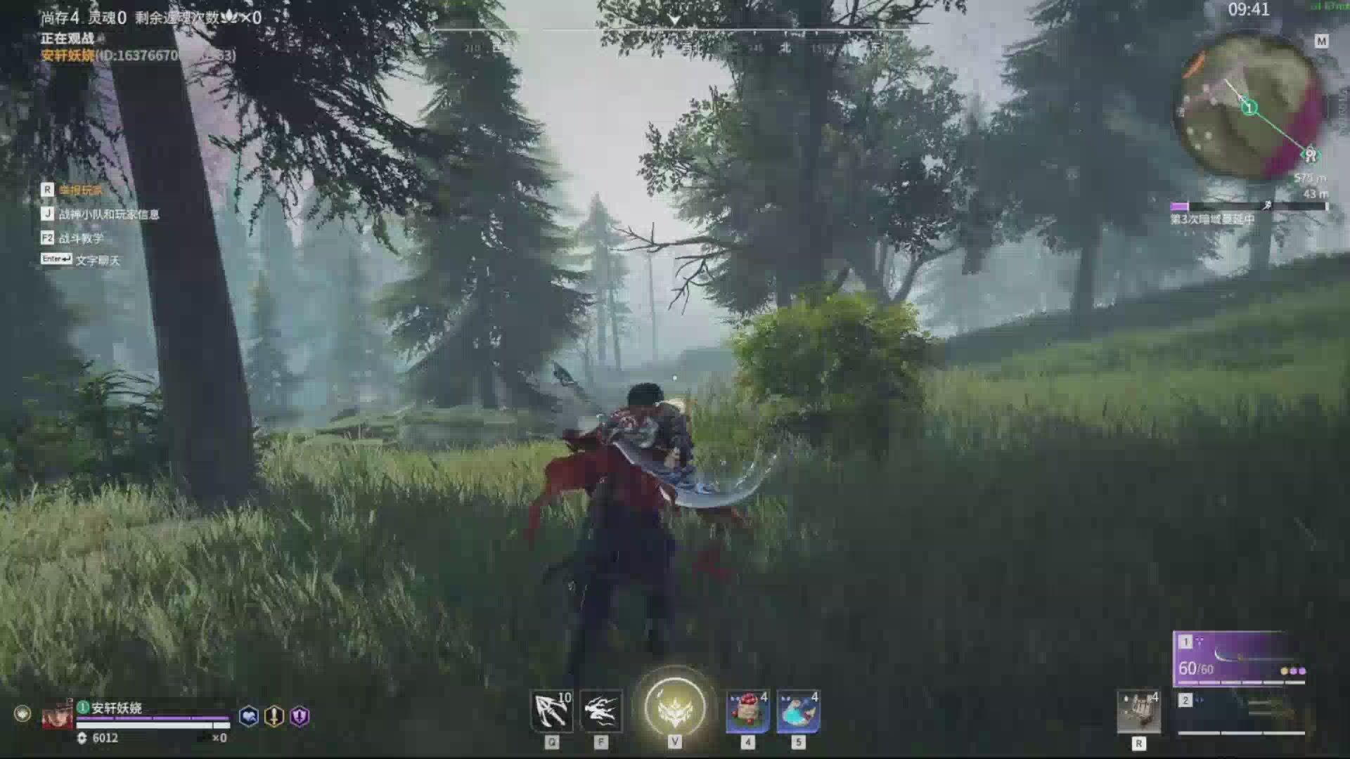 好好播 好好活 越努力 越幸运~