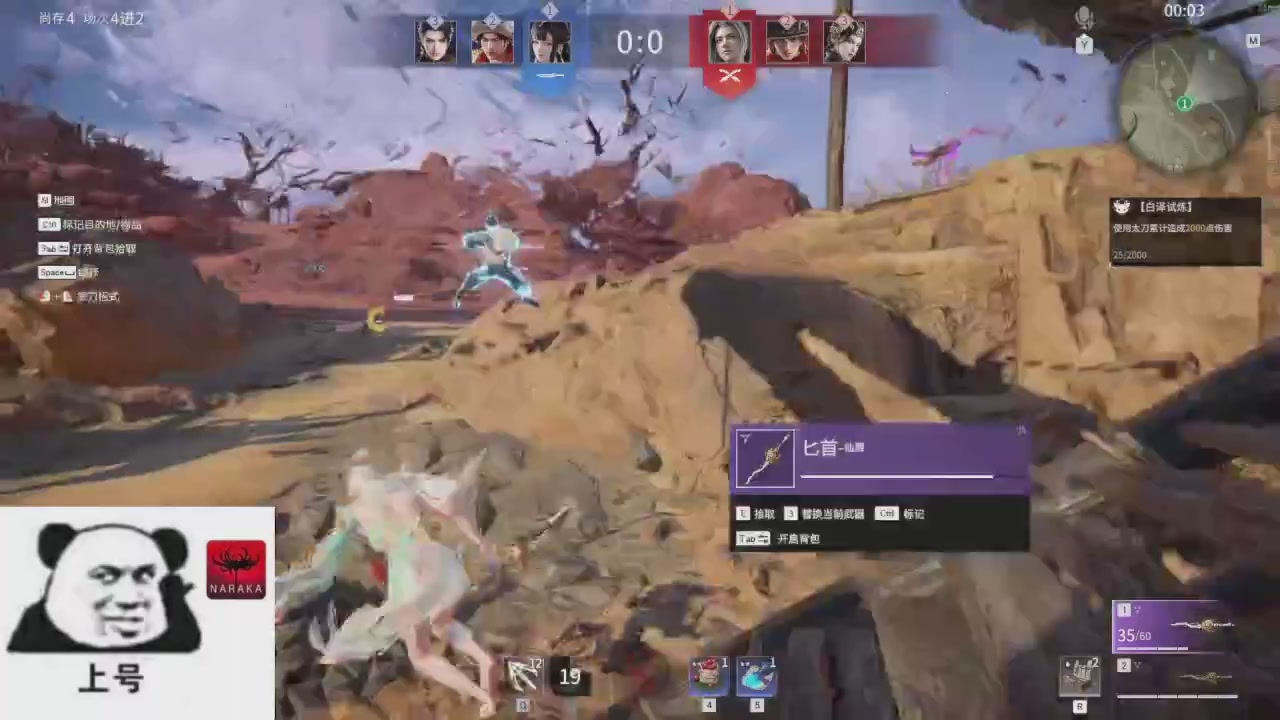 陪伴是最浪漫的旅程