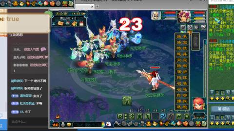 75 勇力心得开刷