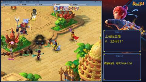 滑不溜秋的难民3法