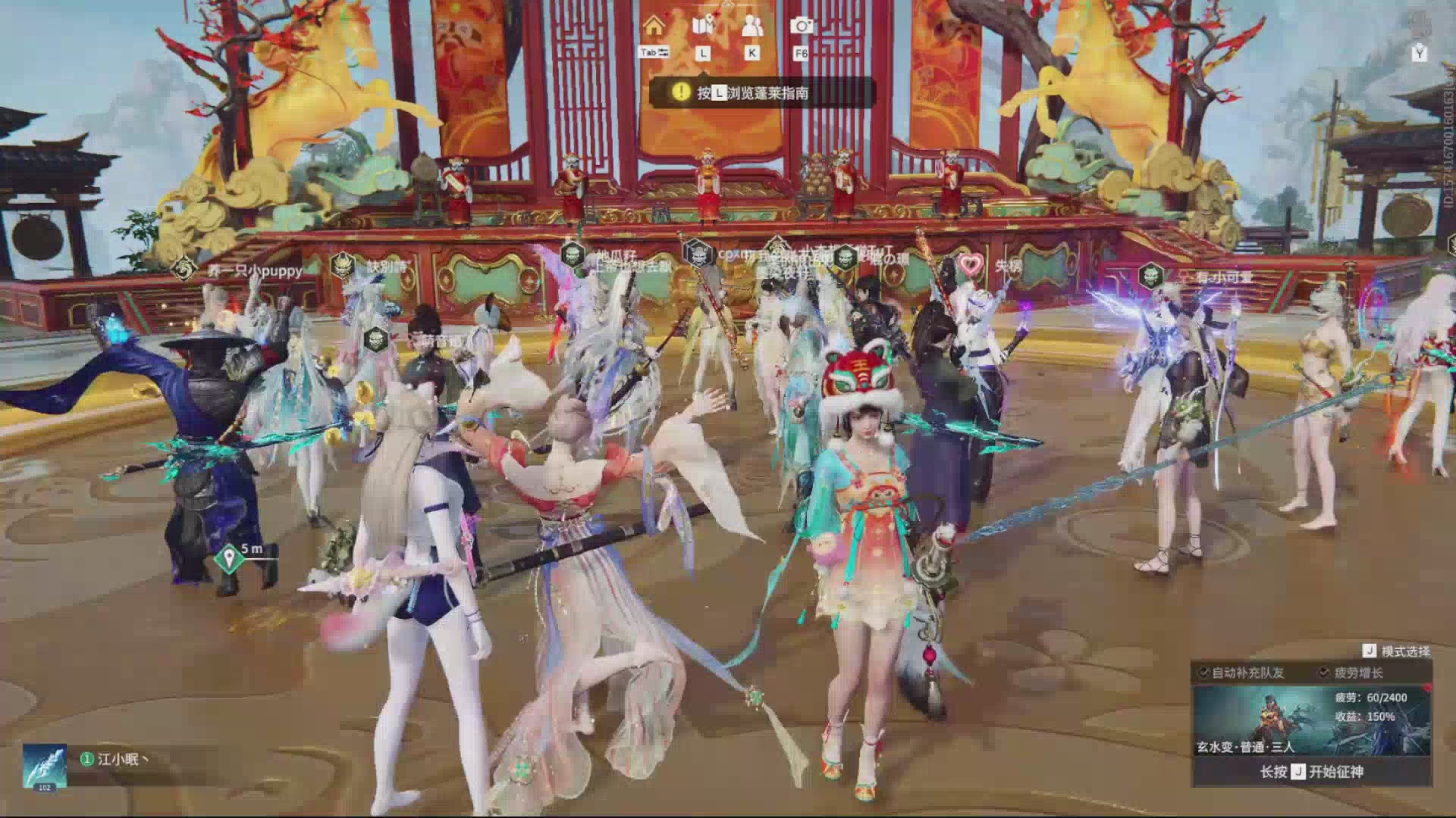 好好播 好好活 越努力 越幸运~