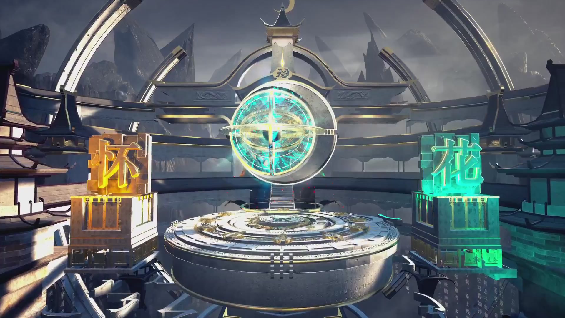 【重播】天下3 2026势力争霸