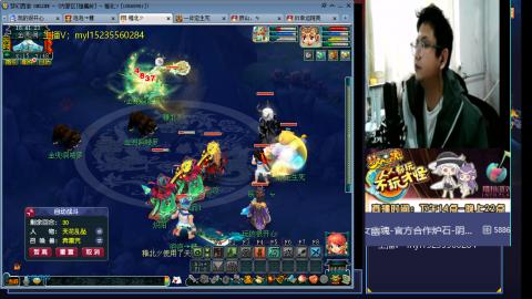 175日常估价配号调号