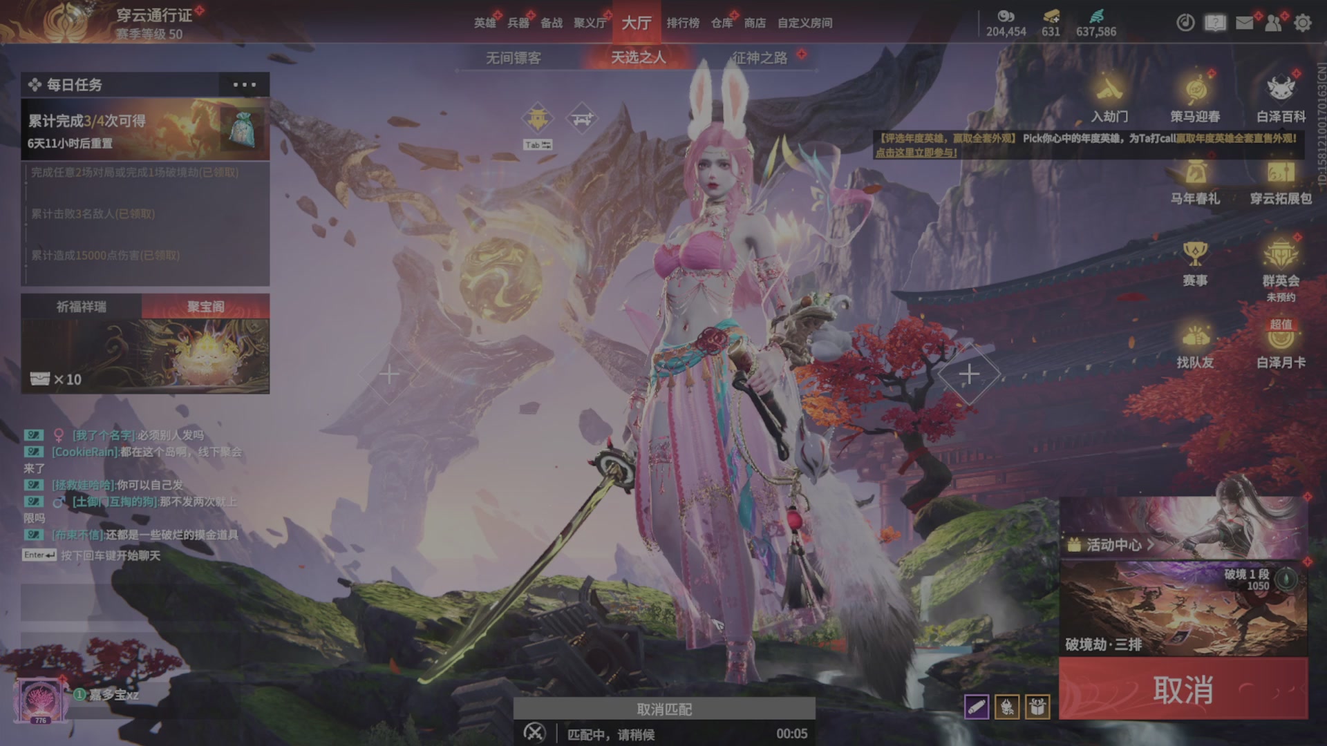 遇见.最好的你们！