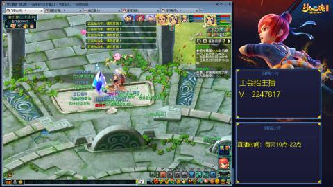 滑不溜秋的难民3法