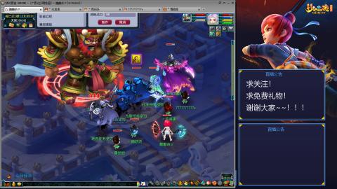 平民29九黎4秒7-渡劫之路第91天