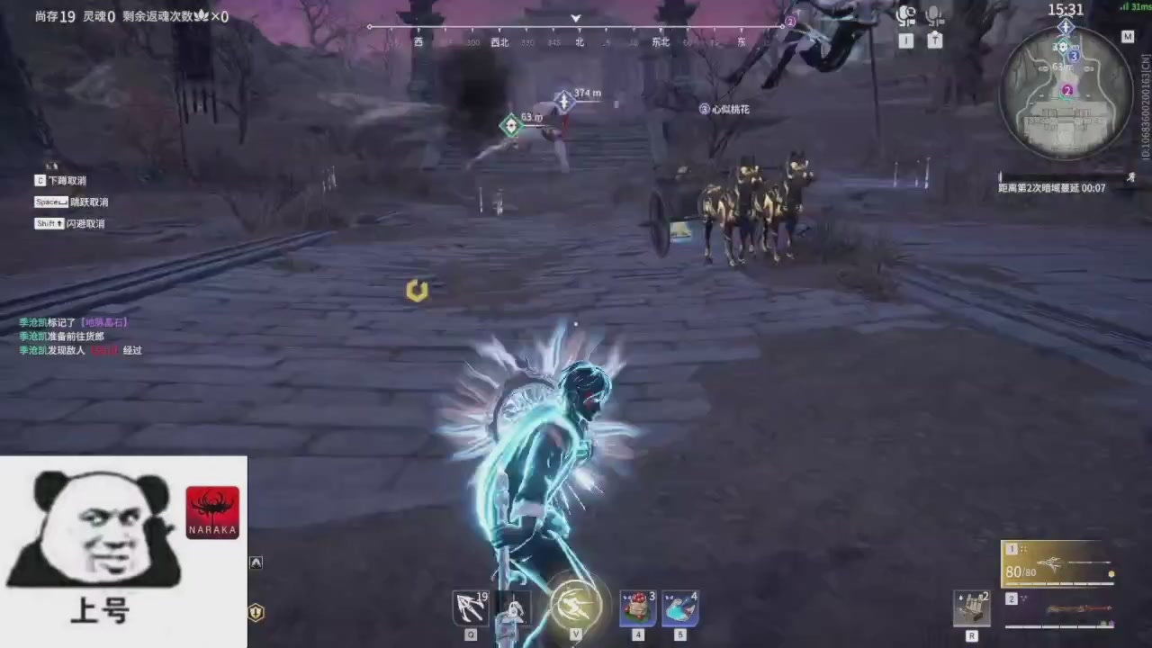 陪伴是最浪漫的旅程