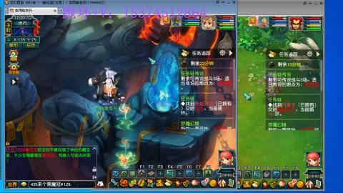 专业跑环30年~有位置~