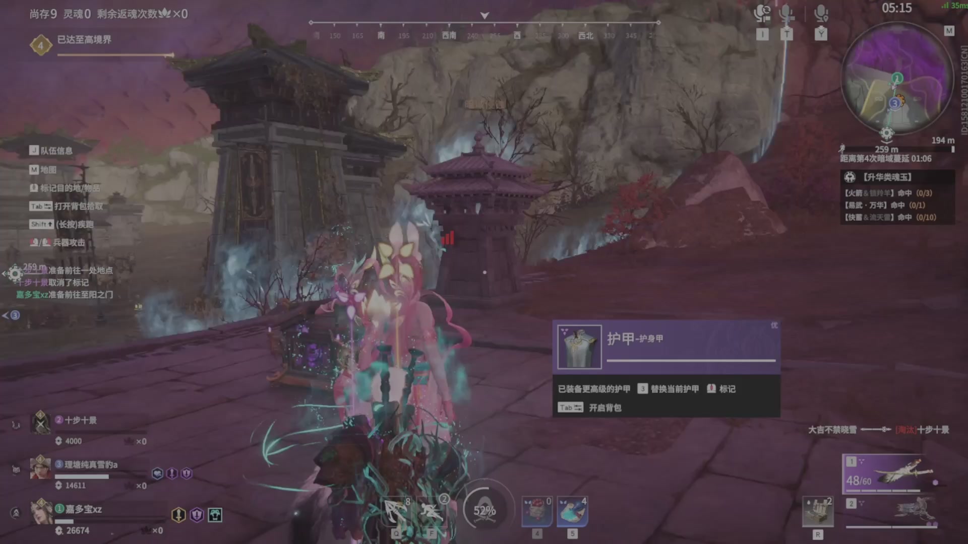 遇见.最好的你们！