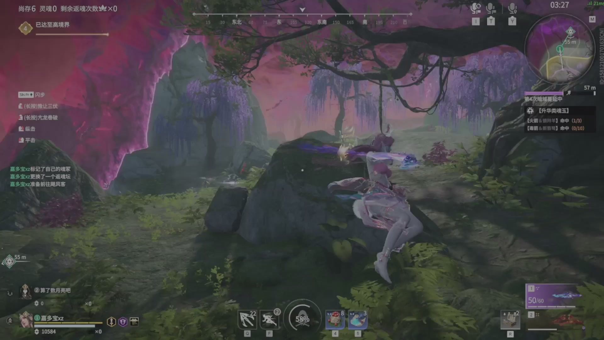 遇见.最好的你们！