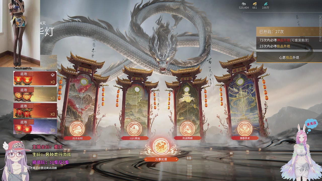 美貌与智慧并存，颜值与才华齐飞