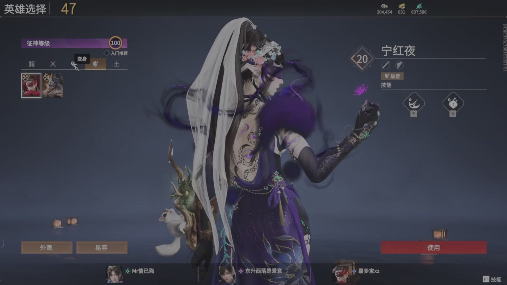 遇见.最好的你们！