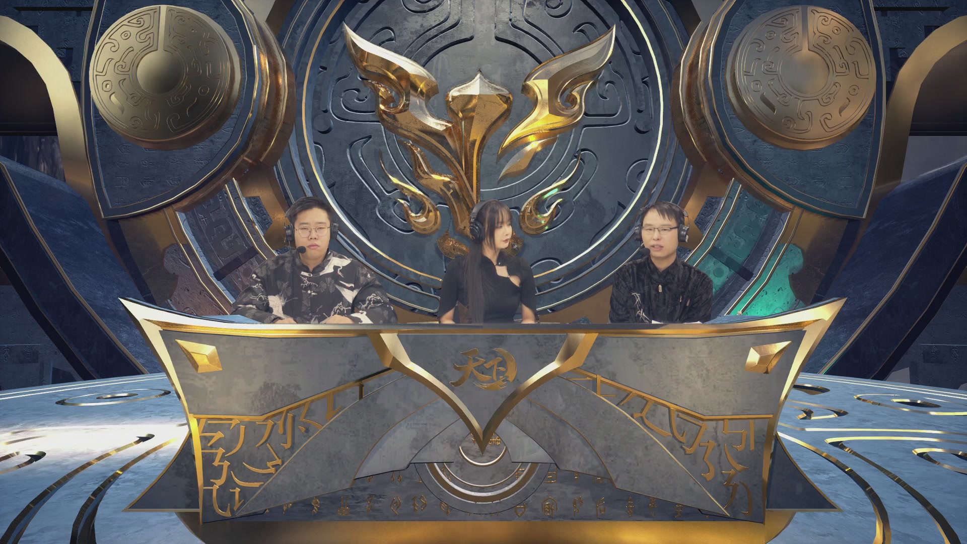 【重播】天下3 2026势力争霸