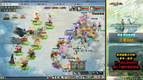 每天目标赚个4000万