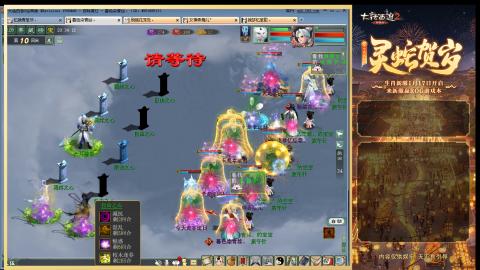 祝大家元旦快乐！！！