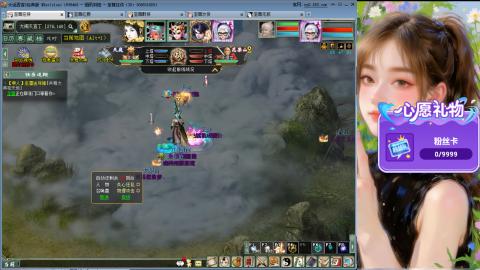 天下第一比武大会