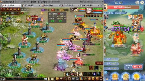 瀞瀞种树的小阿姨~~