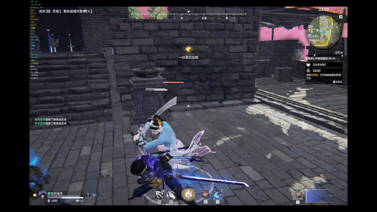 【永劫无间】【张起灵-快速比赛单人-精彩集锦-20260205-13-45-48】