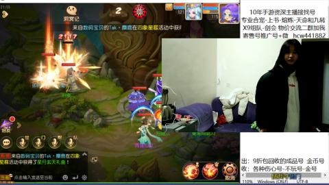 接熔练-找号-金银-练宠粽子月饼