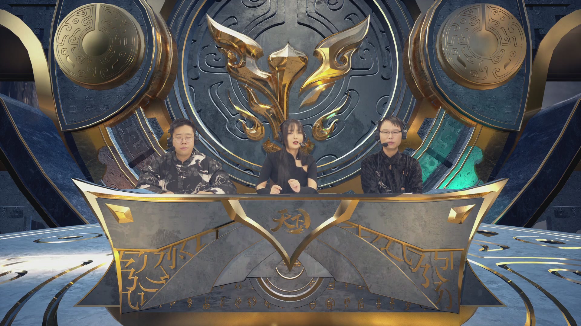 【重播】天下3 2026势力争霸