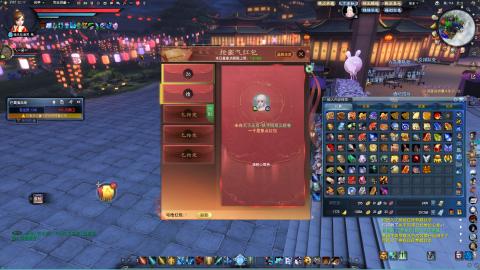 新手魂剑，又菜又爱玩！