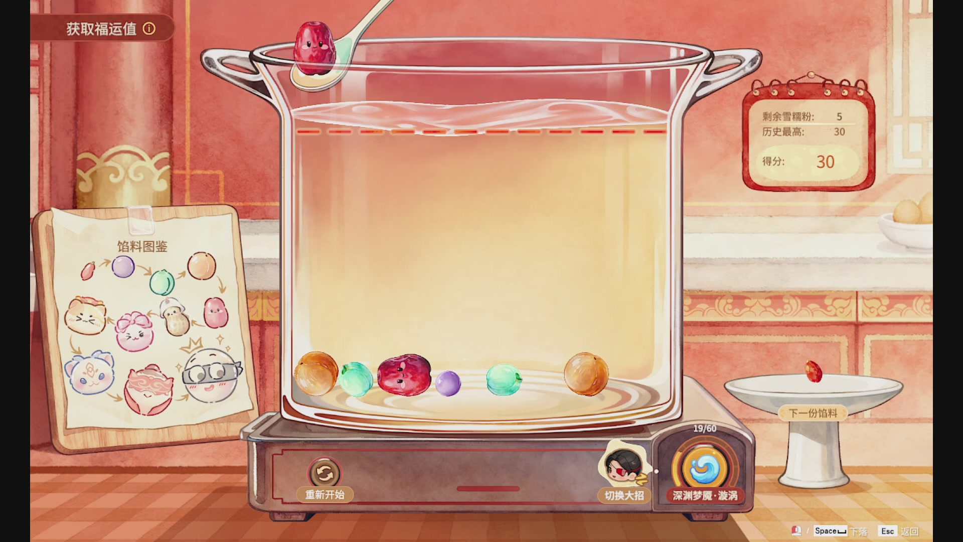 沉迷直播，无法自拔