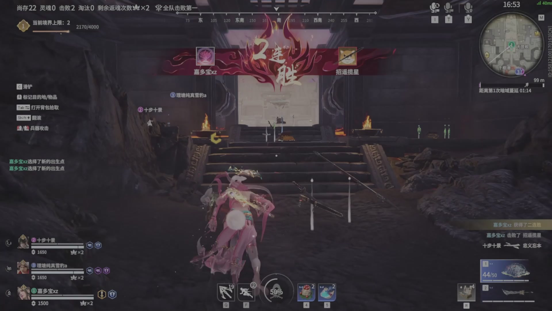 遇见.最好的你们！