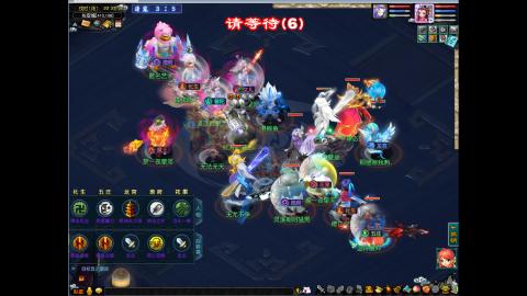 因为信任，所以简单