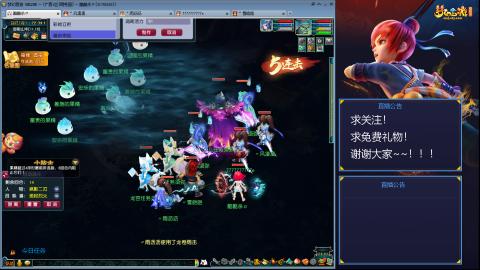 平民29九黎4秒7-渡劫之路第91天