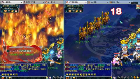 谛听广目快来吧！