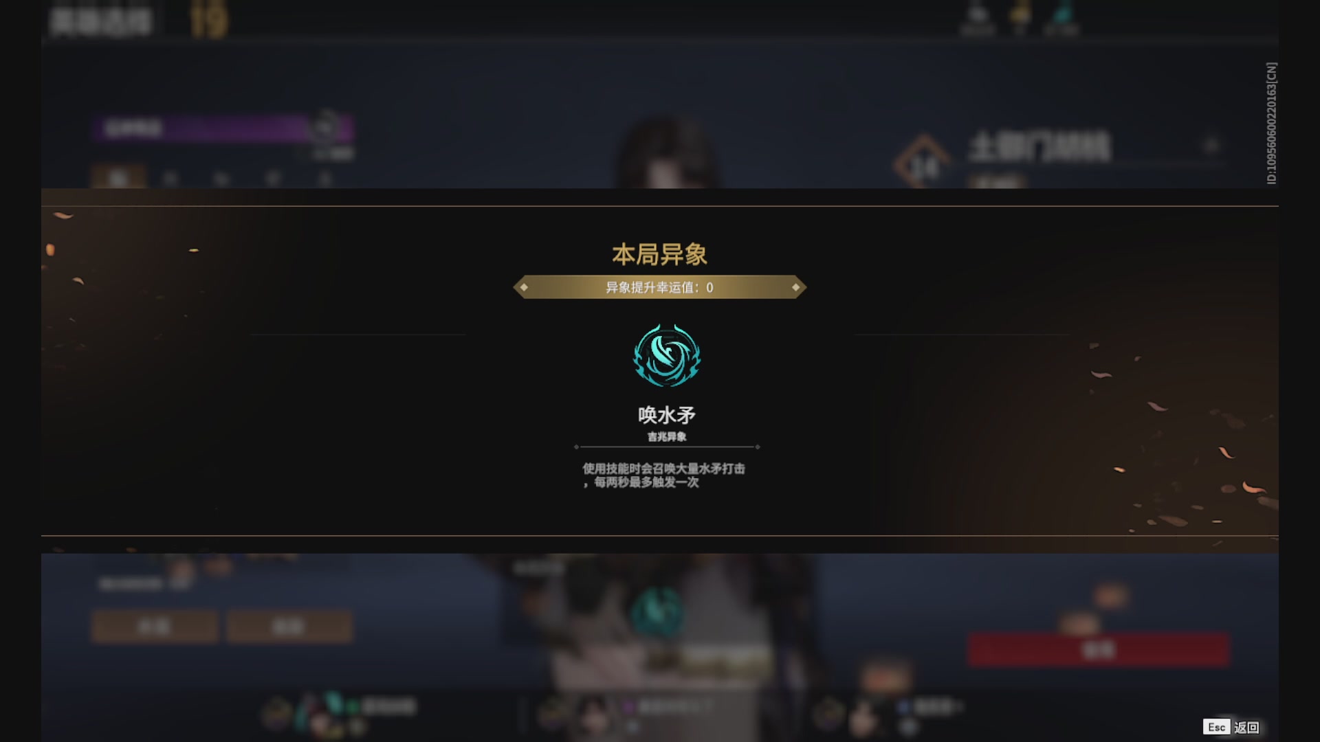 沉迷直播，无法自拔