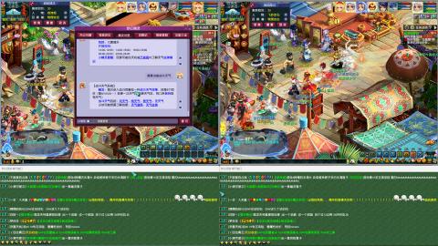 MHXY新区单开无聊刷经验