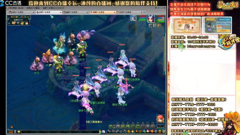 陕西区大雁塔从0起步到飞升......