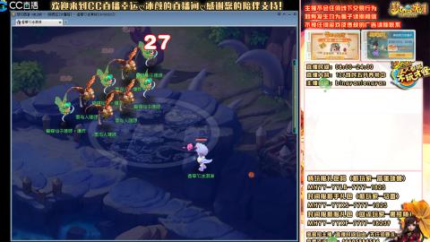 陕西区大雁塔从0起步到飞升......