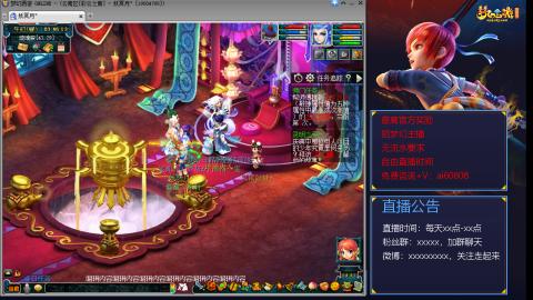 【彩云之南】144难民第485天