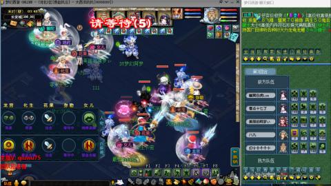 雨哥啊-指挥第一视角PK