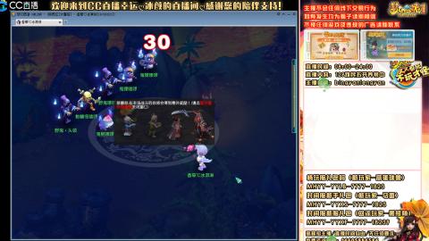 陕西区大雁塔从0起步到飞升......