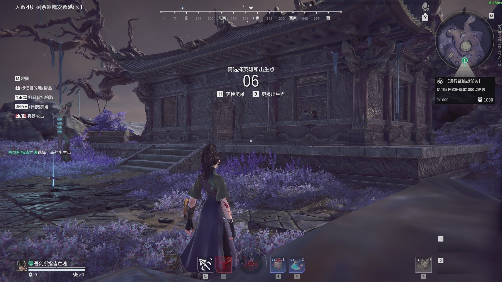 今天又是努力的一天~