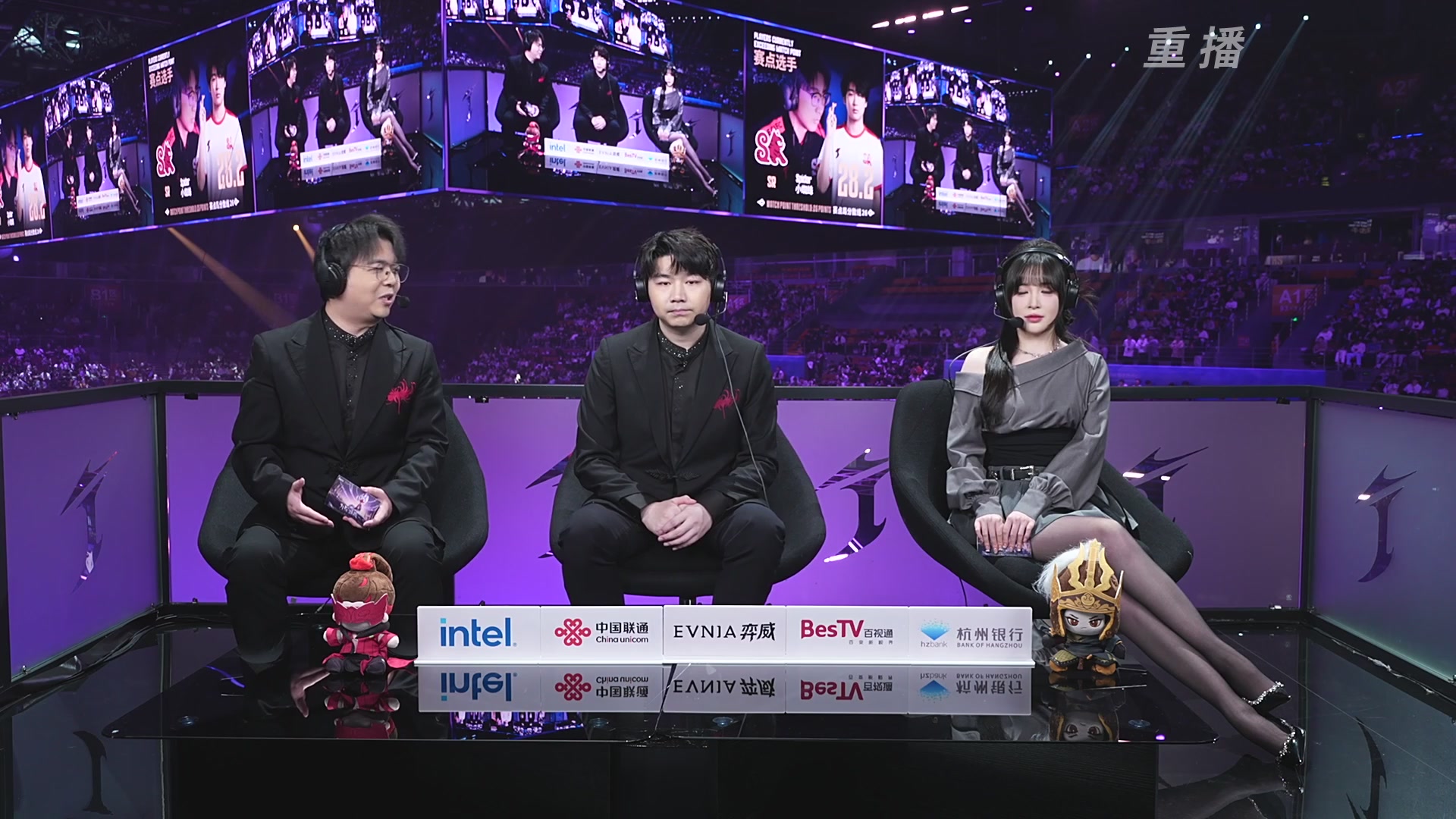 【重播】2025永劫无间 世界冠军赛