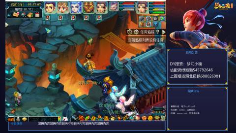 估配调出一条龙