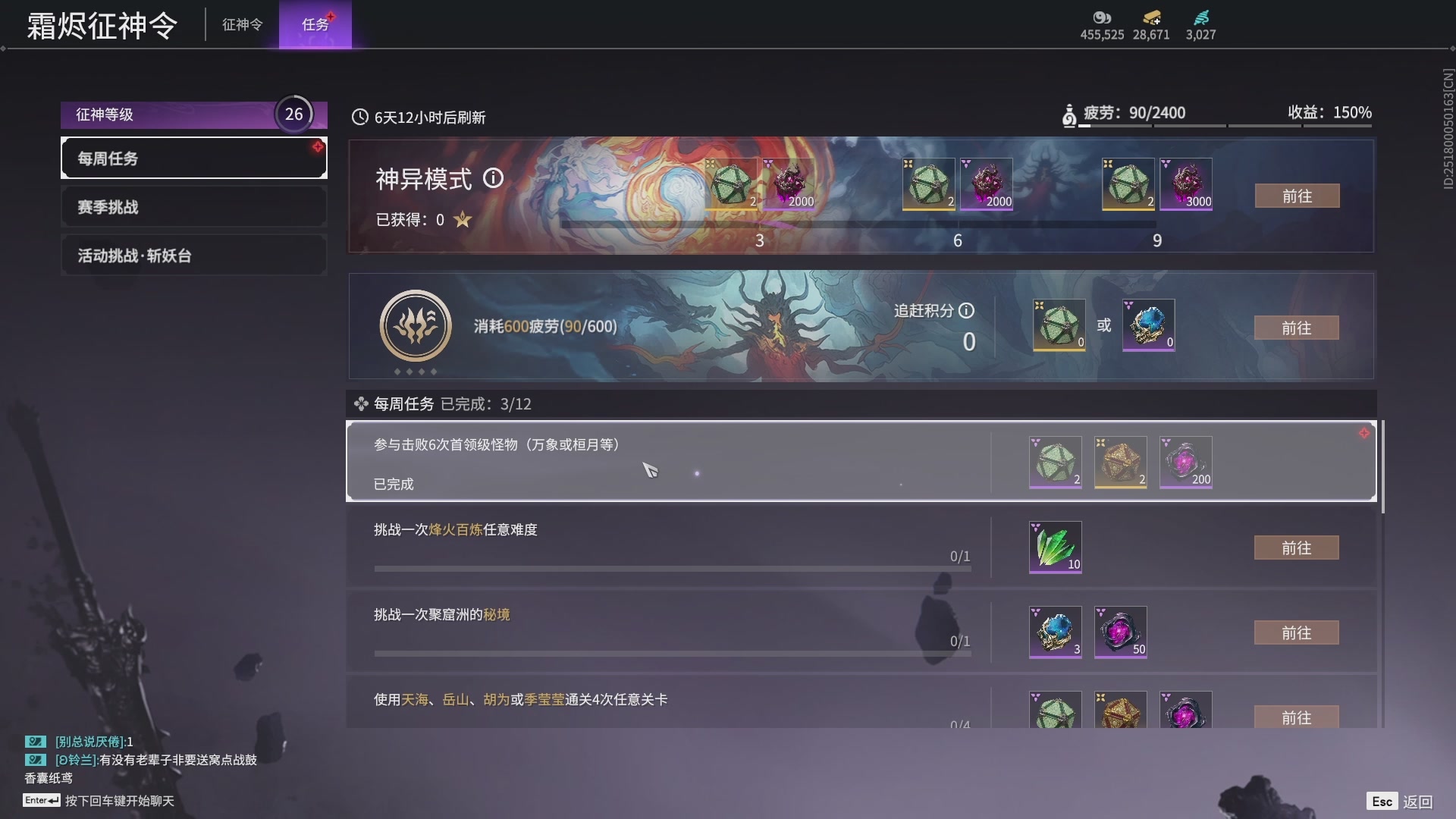 今天又是努力的一天~