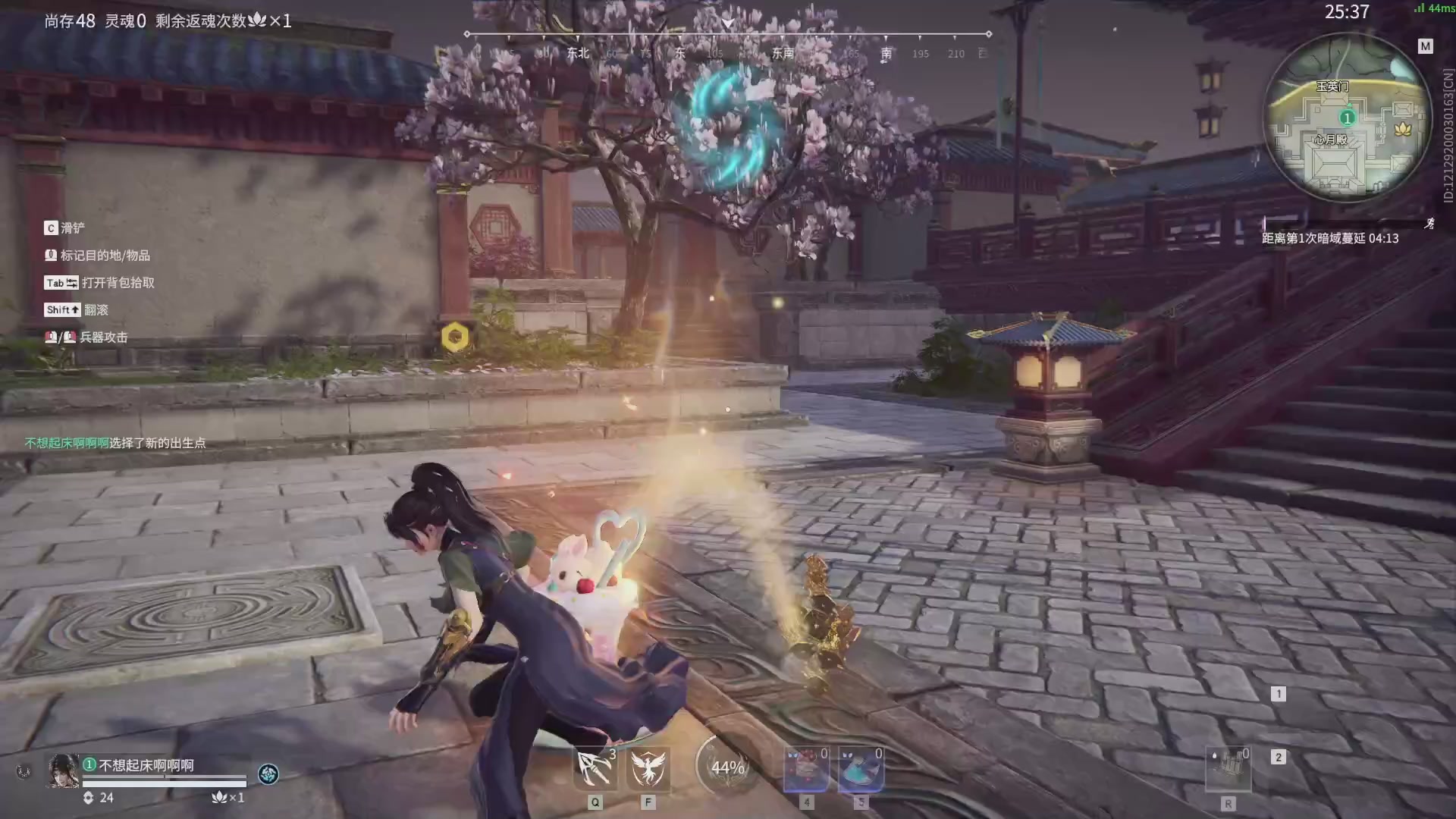 今天又是努力的一天~