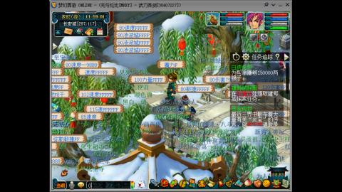 节奏跟上，万家灯火