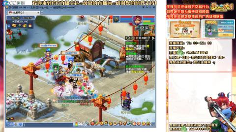 129小平民，努力提升中