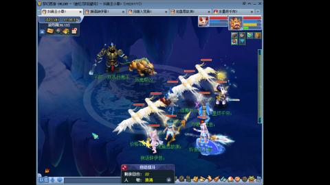 175凌波三法成长日记