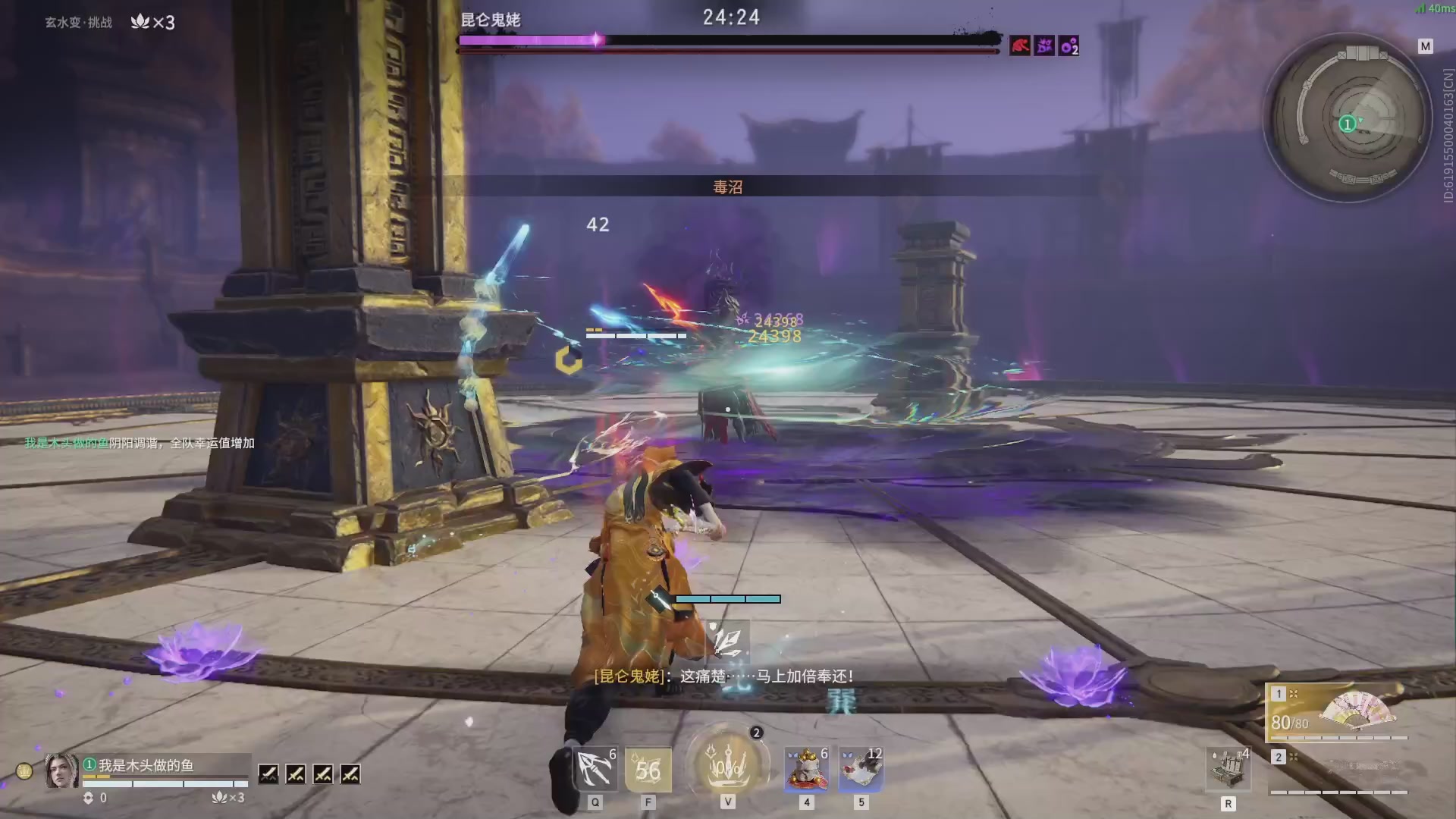 今天又是努力的一天~