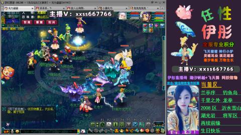 全服帮换帆板飞天舞小驴万物生长等积分